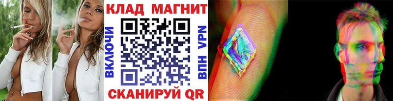 Все наркотики Володарск OMG зеркало Амфетамин Гашиш Alpha PVP
