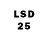 LSD-25 экстази кислота Daniel Fors
