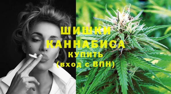 2c-b Елизово
