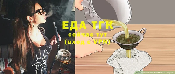 COCAINE Заволжск