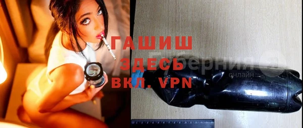 mdpv Дмитриев