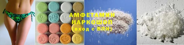 герыч Гусь-Хрустальный