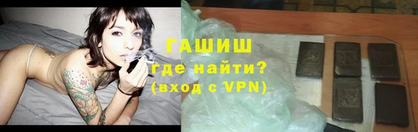 mdpv Дмитриев