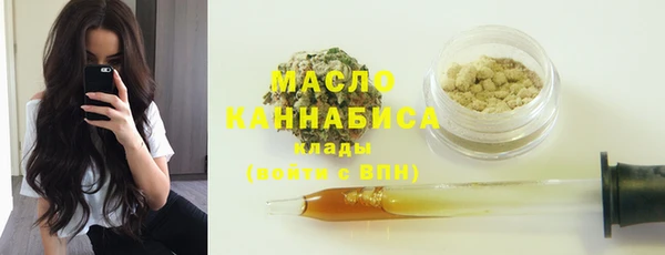 COCAINE Заволжск