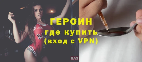 COCAINE Заволжск