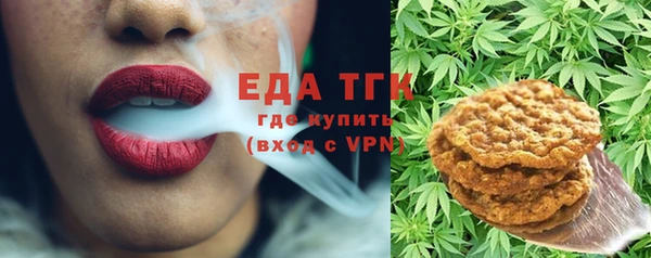 стаф Заволжье