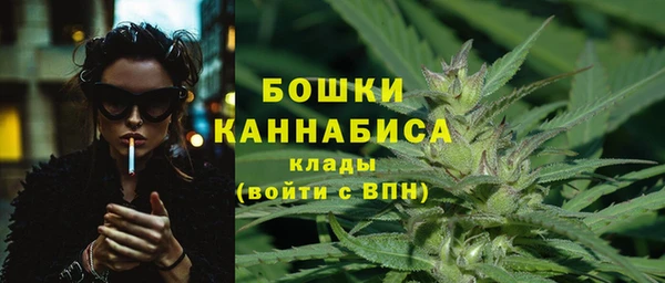 COCAINE Заволжск