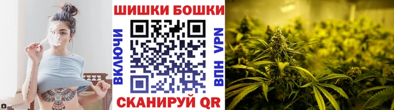 Канабис план Володарск